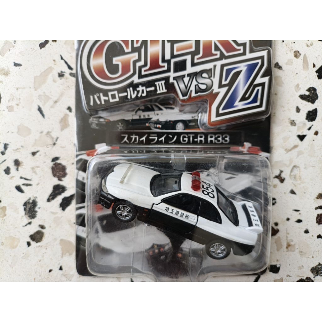 tomica limited Nissan GT-R R33 police