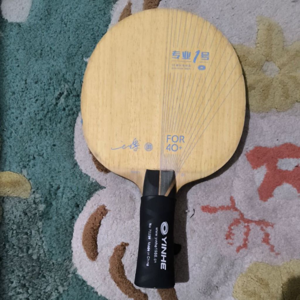 Kayu Bet Yinhe Pro 01 ALC