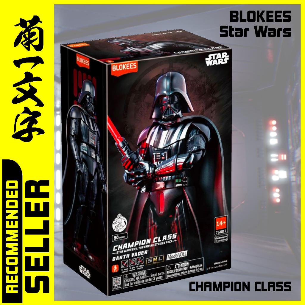 Blokees Star Wars Champion Class CC - Original Blokees