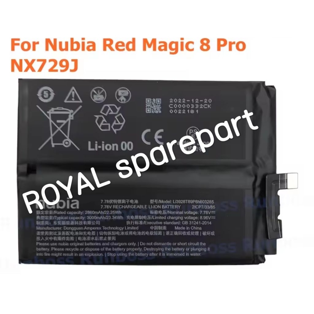 BATTERY ZTE NUBIA RED MAGIC 8 PRO / 8S PRO LI3928T89P8H603285 Original