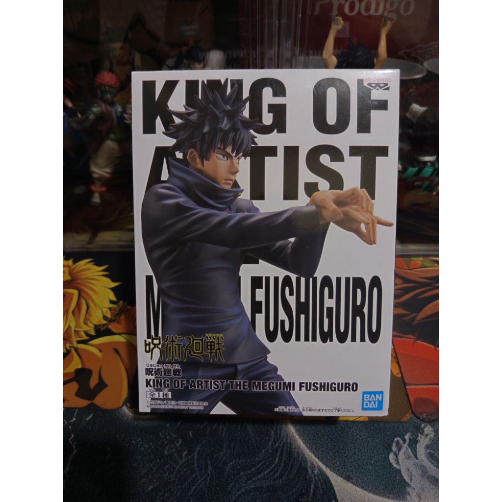 King Of Artist Figure / Jujutsu Kaisen / Megumi Fushiguro