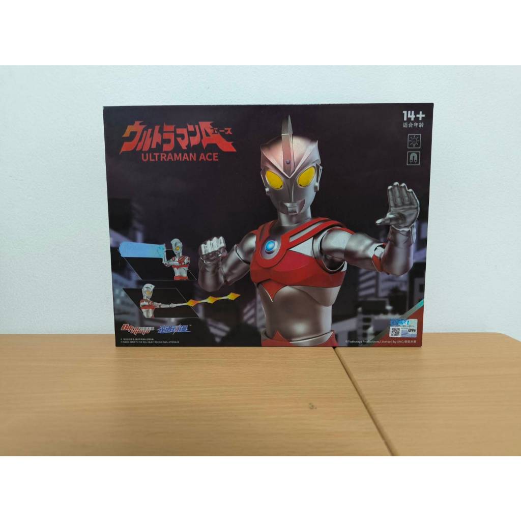 Spectrum ACG Ultraman Ace