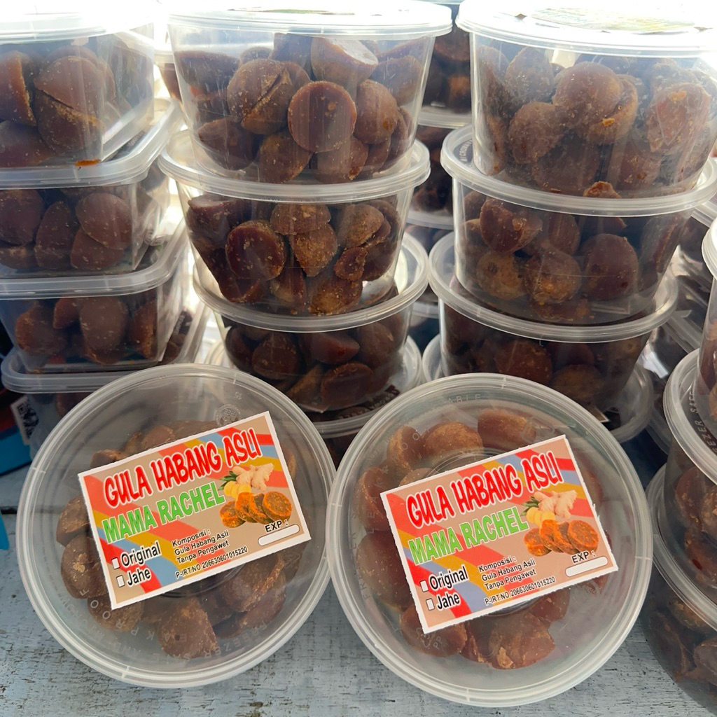 Gula Aren / Gula Merah Asli Produksi Kandangan (250gr)