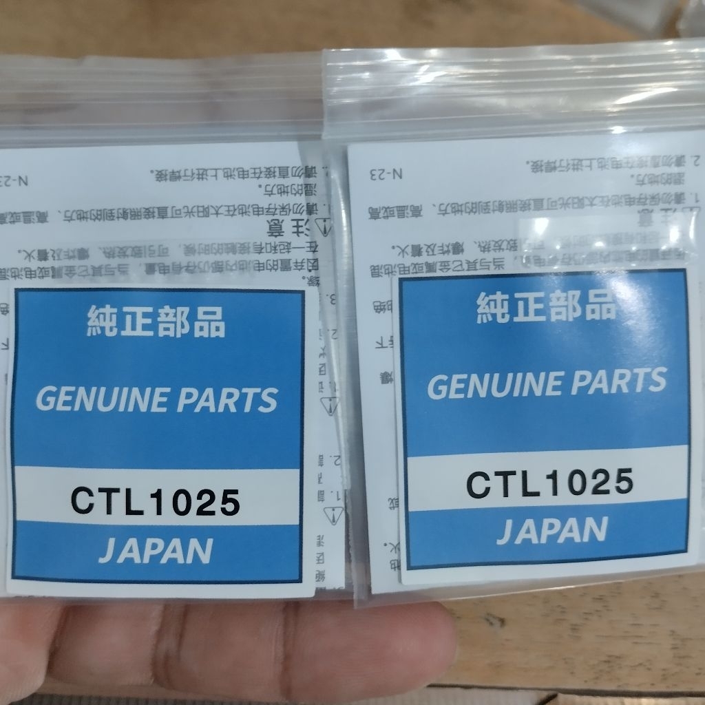 Baterai Solar CTL1025 Panasonic made indonesia