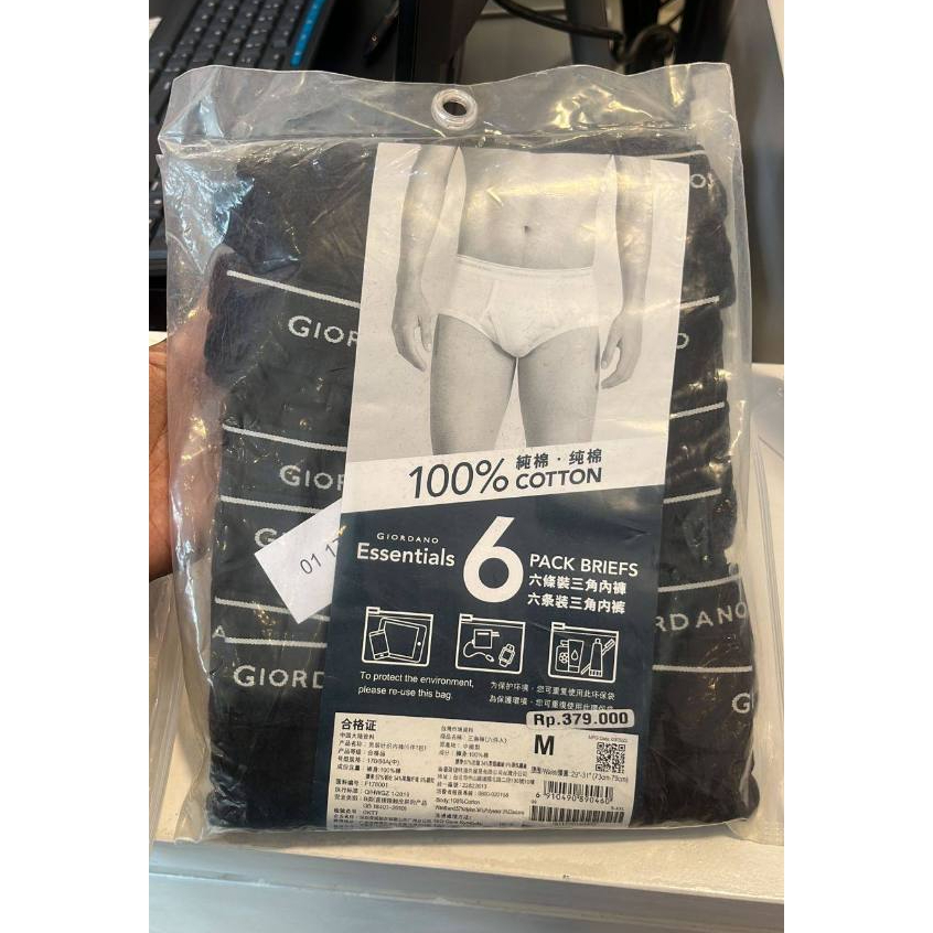 GIORDANO CELANA DALAM BRIEF PRIA LAKI LAKI ISI 6 PCS ORIGINAL STORE
