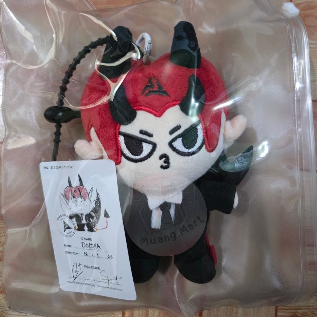 DOMIIA DOLL KEYCHAIN GMMTV DOMIIA V1 DOLLKEY