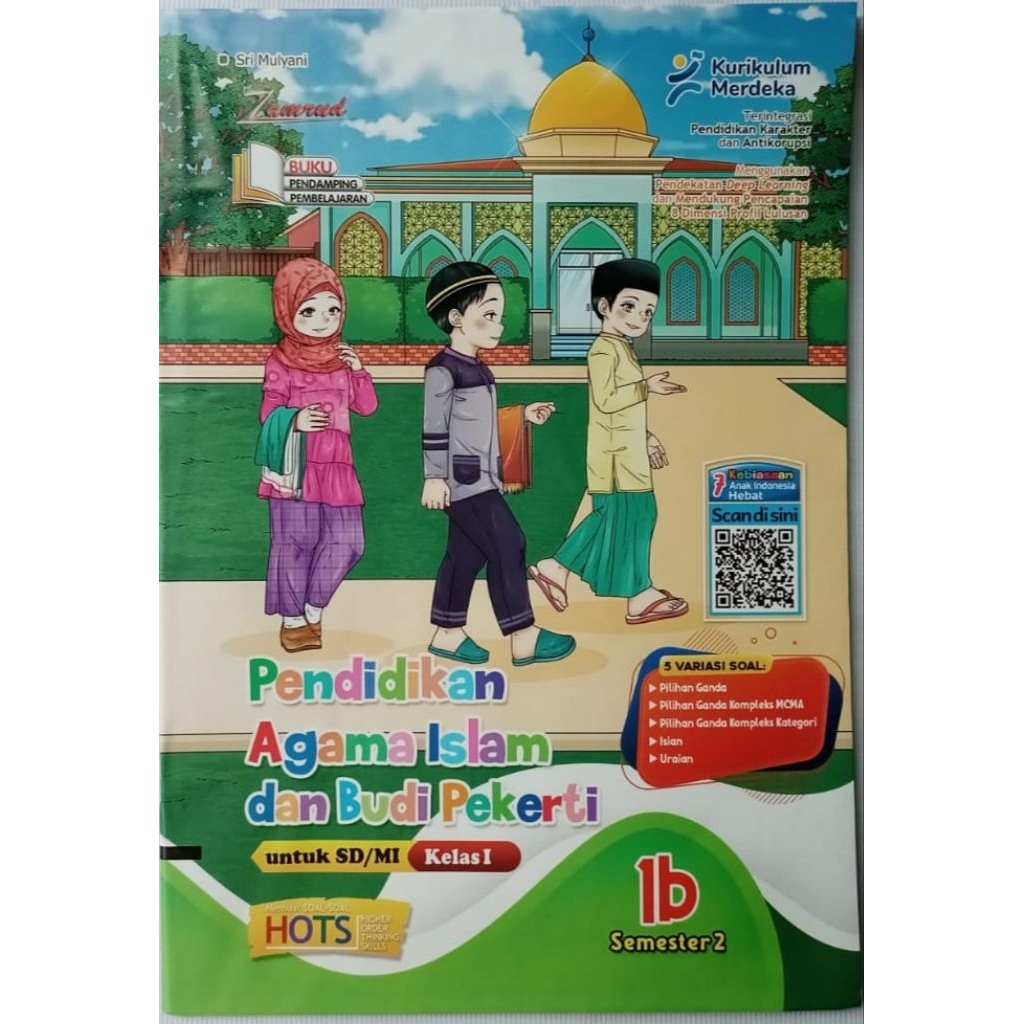 LKS SD/MI PAI KELAS 1 SEMESTER 2 KURIKULUM MERDEKA