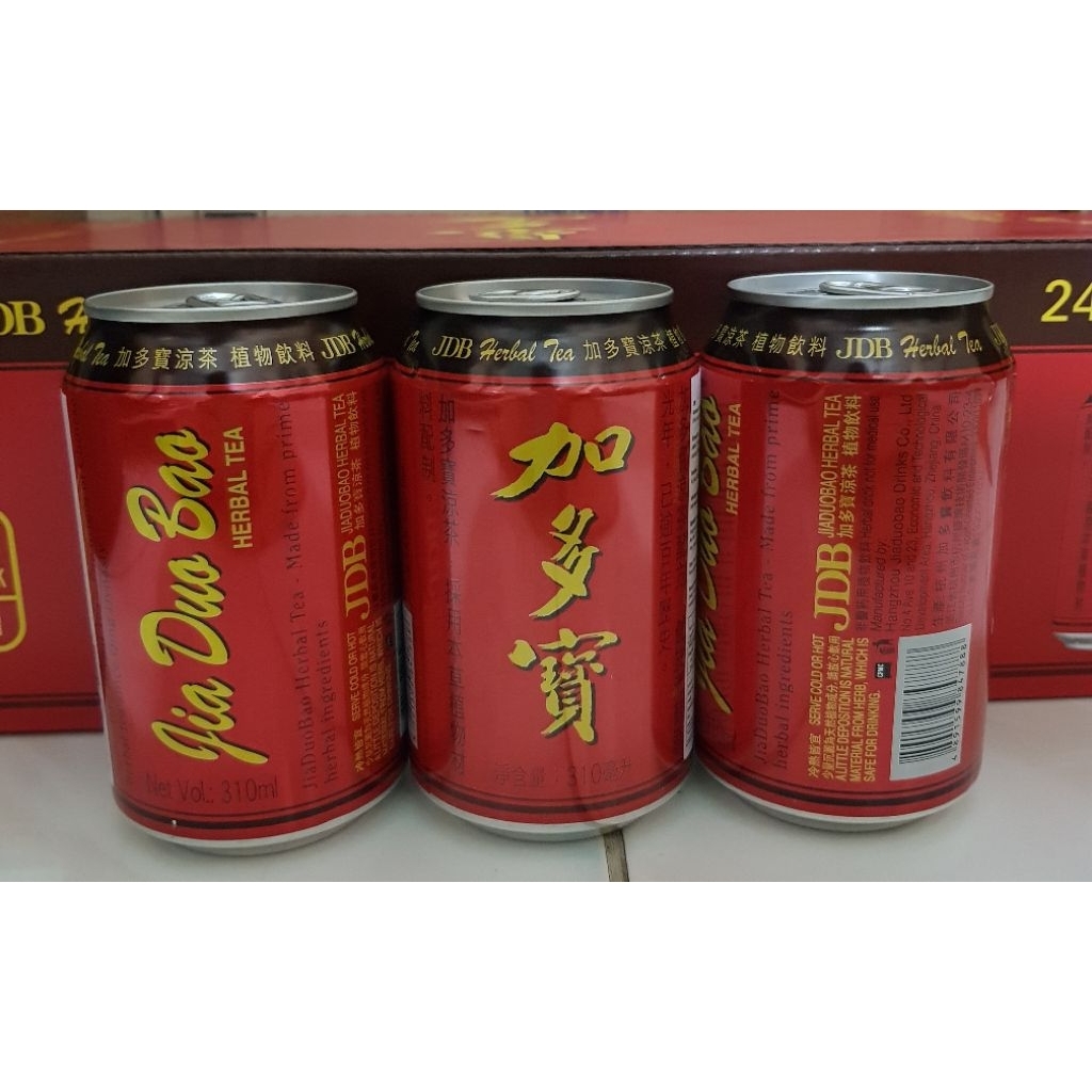 Jia Duo Bao || Liang Tea || Herbal Tea || 310 ml