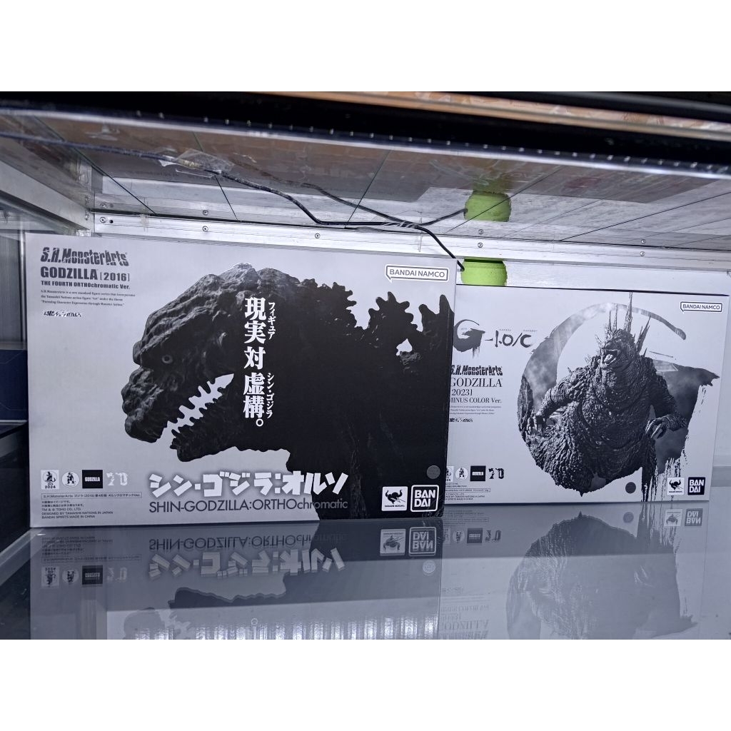 SHM Shin Godzilla Orthochromatic & Minus One minus color sepaket no Hiya ghidorah