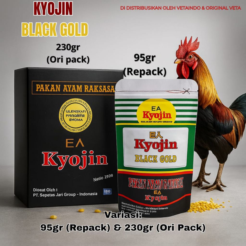 KYOJIN BLACK PAKAN AYAM RAKSASA 230gr PENYERAPAN AMONIA AYAM KYOJIN
