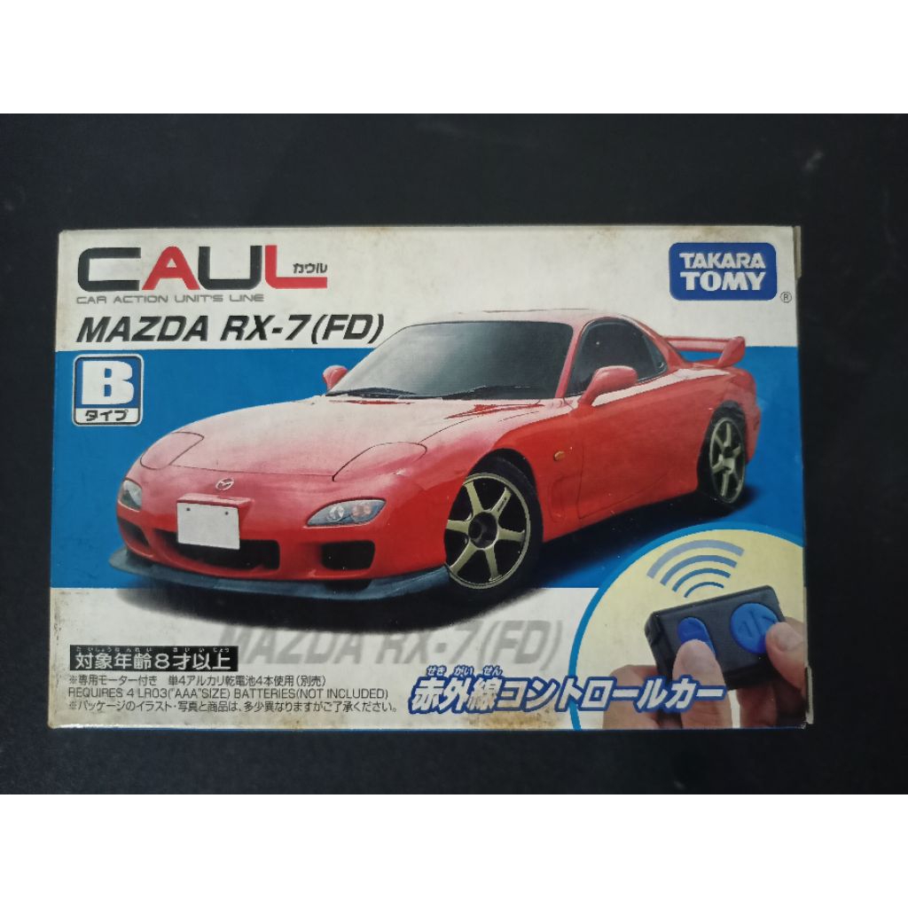 Takara Tomy CAUL RC Mazda RX 7 (FD3S) Remote Control
