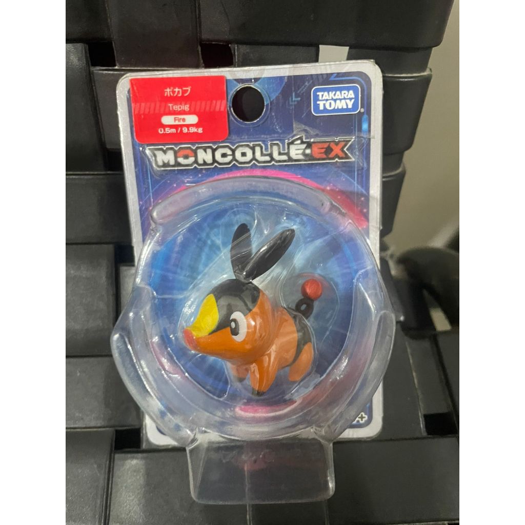 Moncolle Tepig Figure Tepig Figure Emboar Figure Pokemon veetwo NEW
