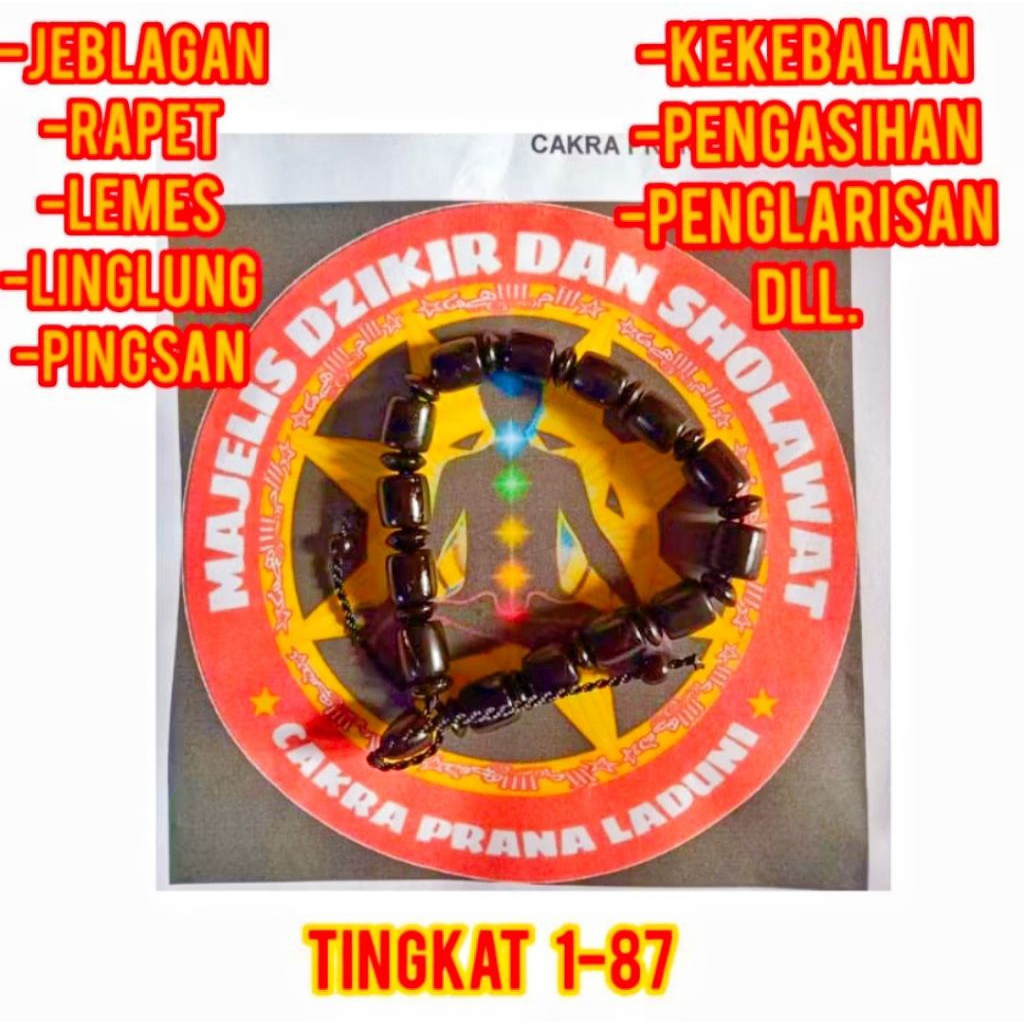 GELANG_SUNAN_KALIJAGA