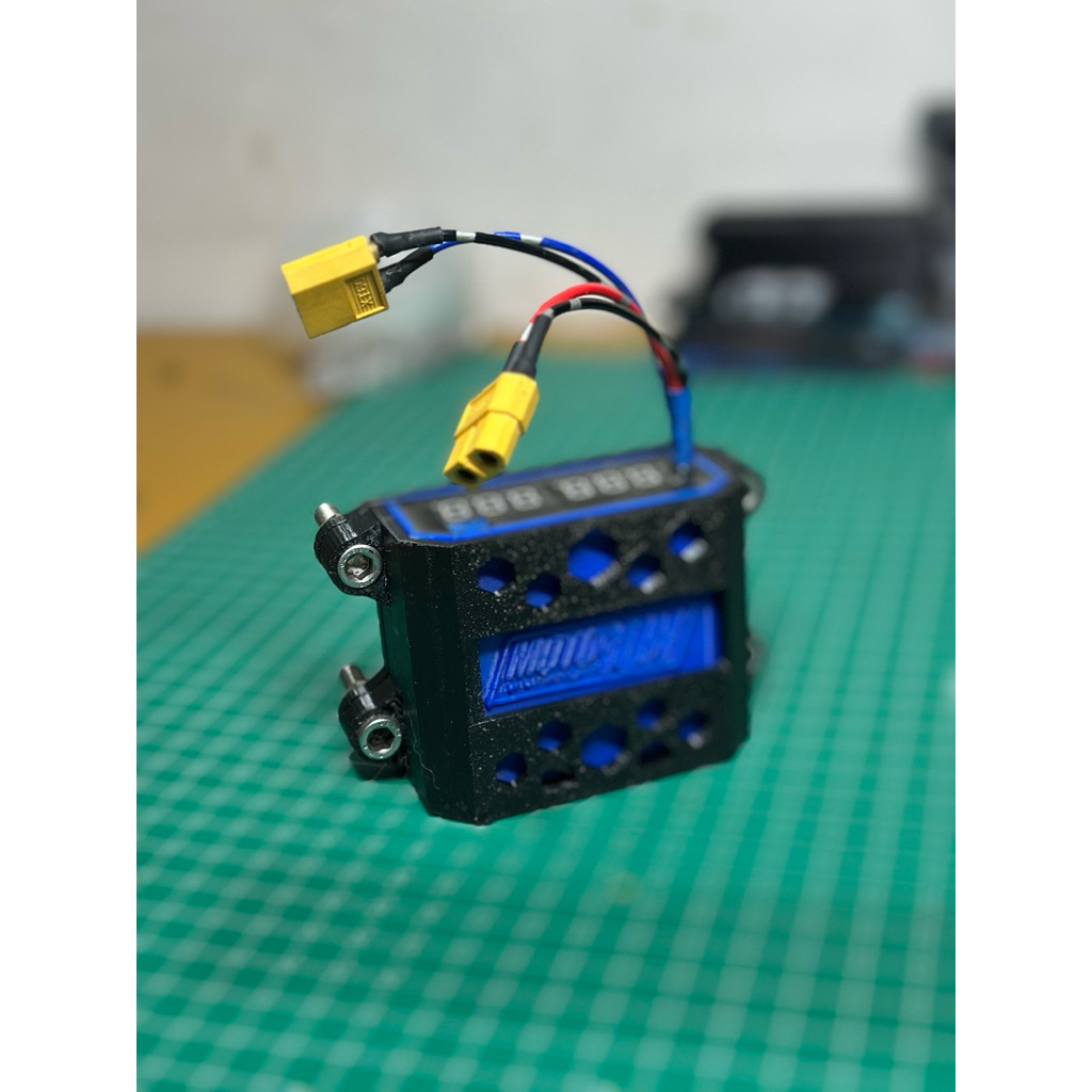 COVER POWER UP MOTORUN