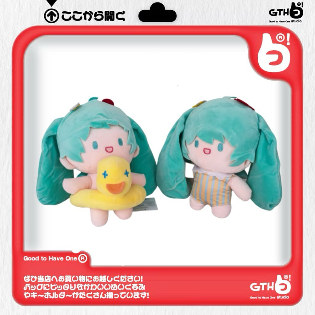 GTHO-Hatsune Miku summer festival plush