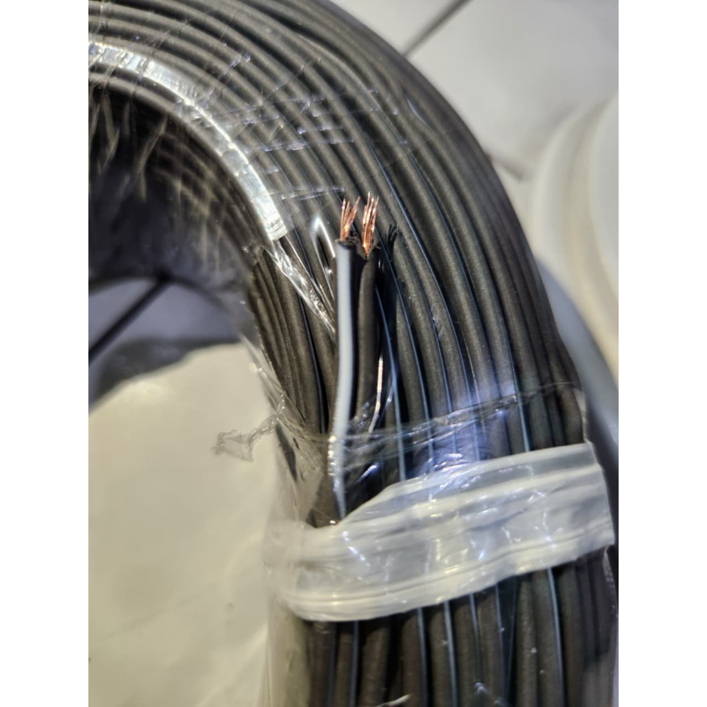 Kabel Listrik Ganda Serabut PER METER