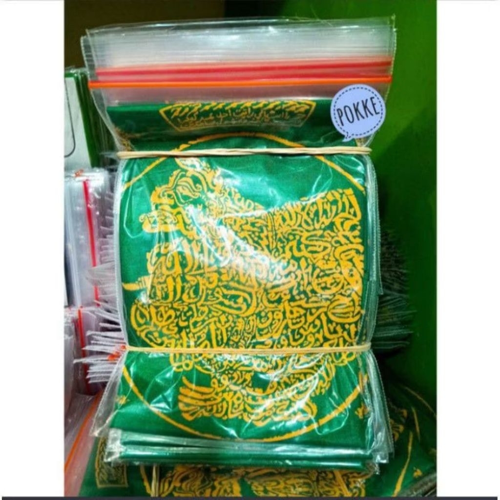 Wayang Berbahan Kain Isi 20 biji  kertas hardboard warang lukis