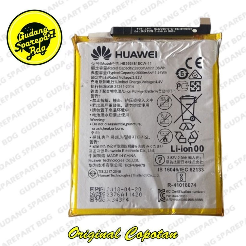 Baterai Huawei Y6 2018 HB366481ECW-11 Second Copotan