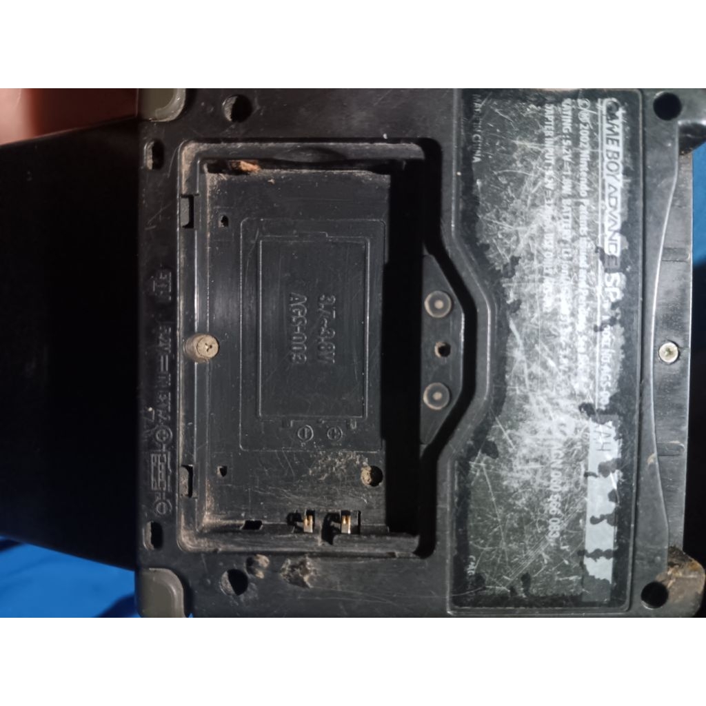 Nintendo Gameboy Advance SP