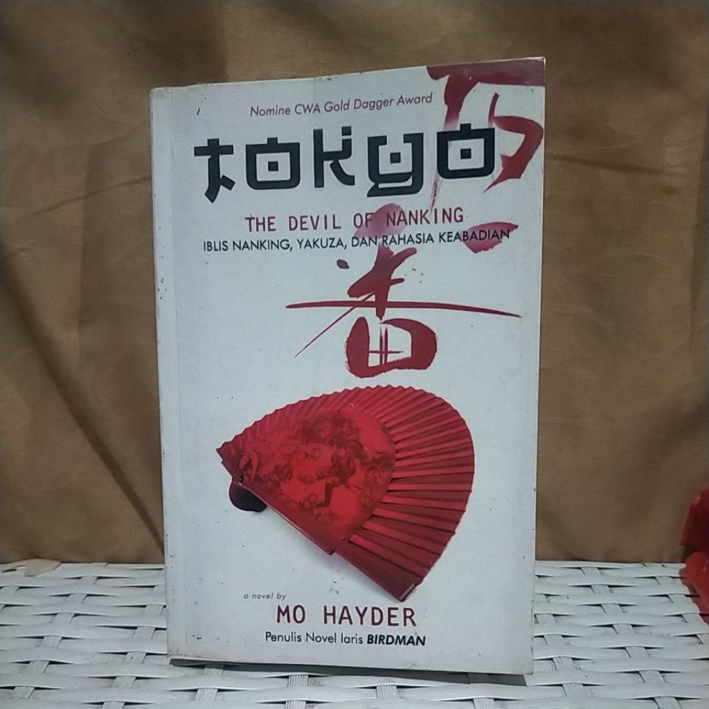TOKYO THE DEVIL OF NANKING MO HAYDER - BIRDMAN
