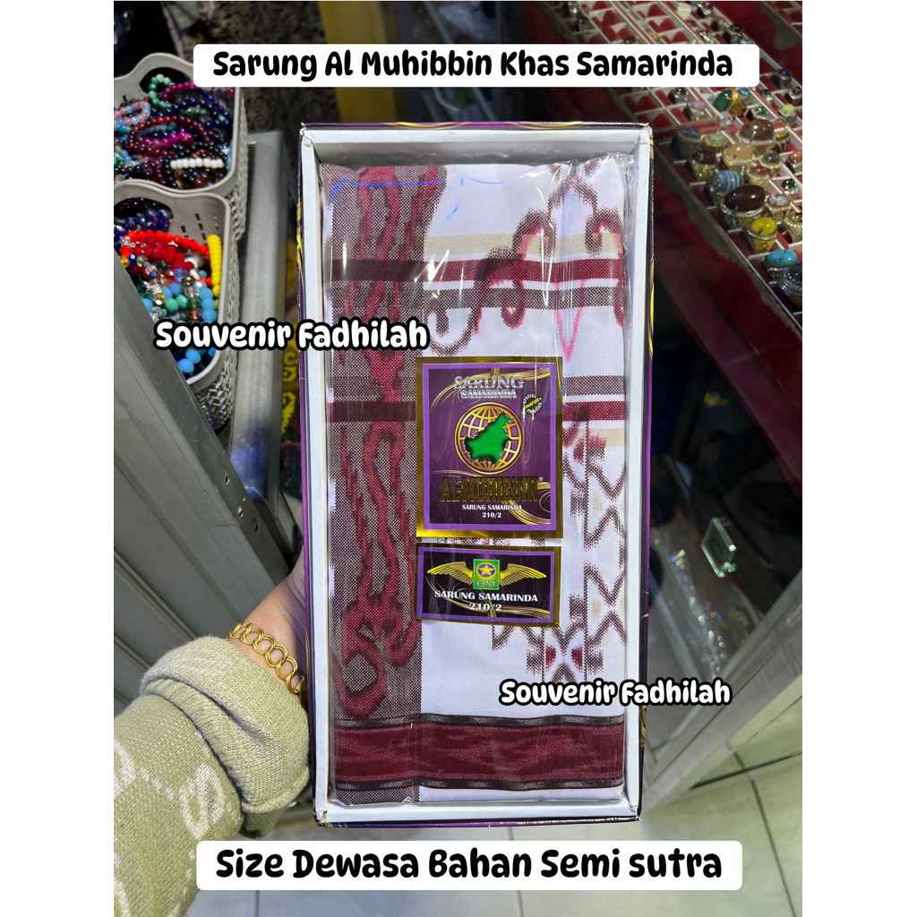 Sarung Al Muhibbin Khas Samarinda