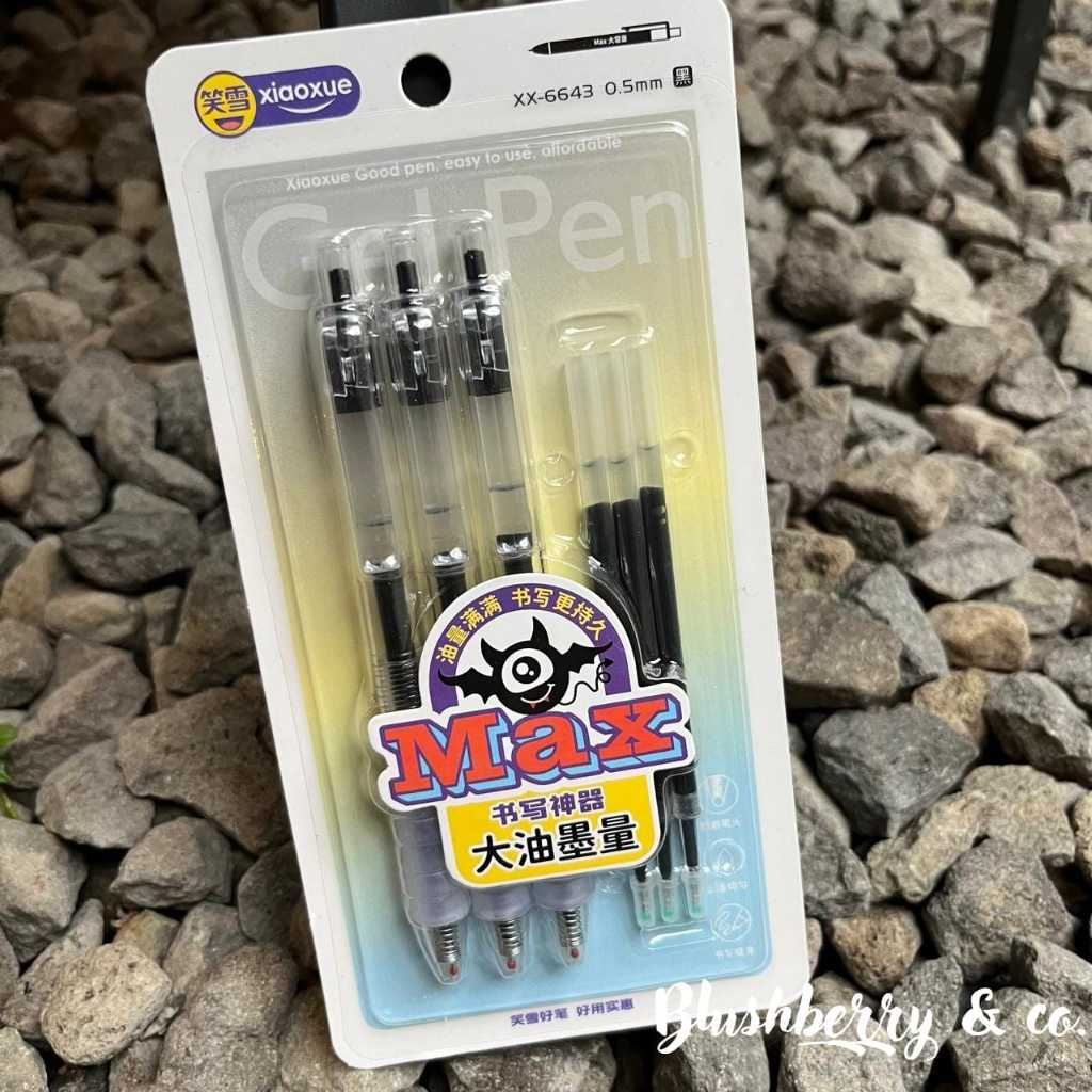 PULPEN 1 PACK - Pulpen Gel Set Black (Isi 3 free 3 Refill)