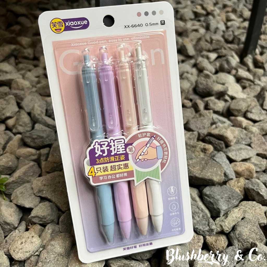 PULPEN 1 PACK - Pulpen Gel Set Plain Isi 4