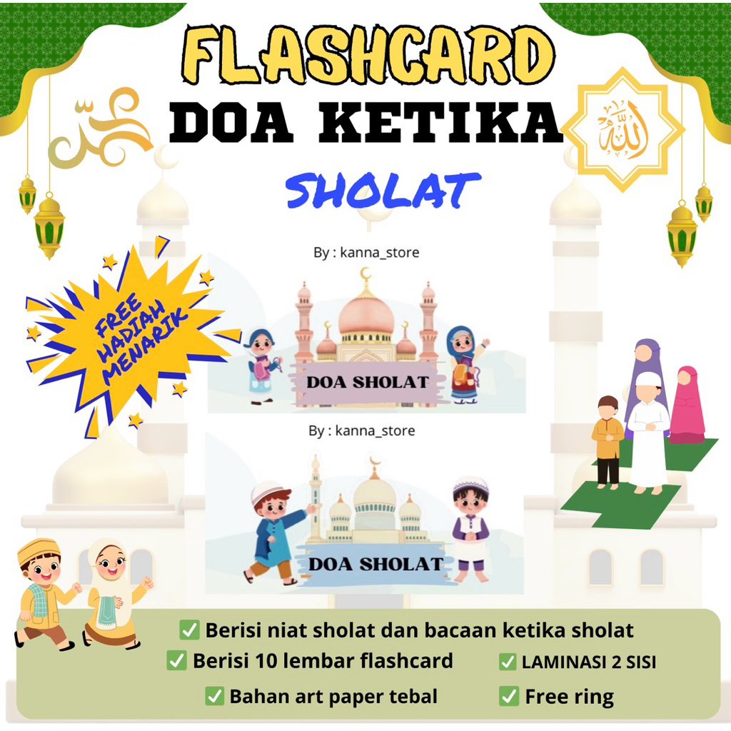 [TERMURAH] FLASHCARD DOA KETIKA SHOLAT -FLASHCARD DOA SHOLAT -FLASHCARD URUTAN DOA SHOLAT -FLASHCARD