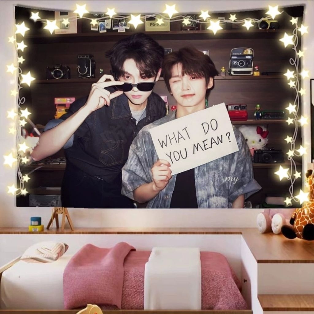 Banner Tian Ziyu