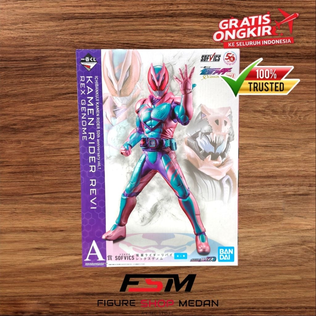 Figure Ichiban Kuji Sofvics Kamen Rider Revi 50th Anniversary (28cm)