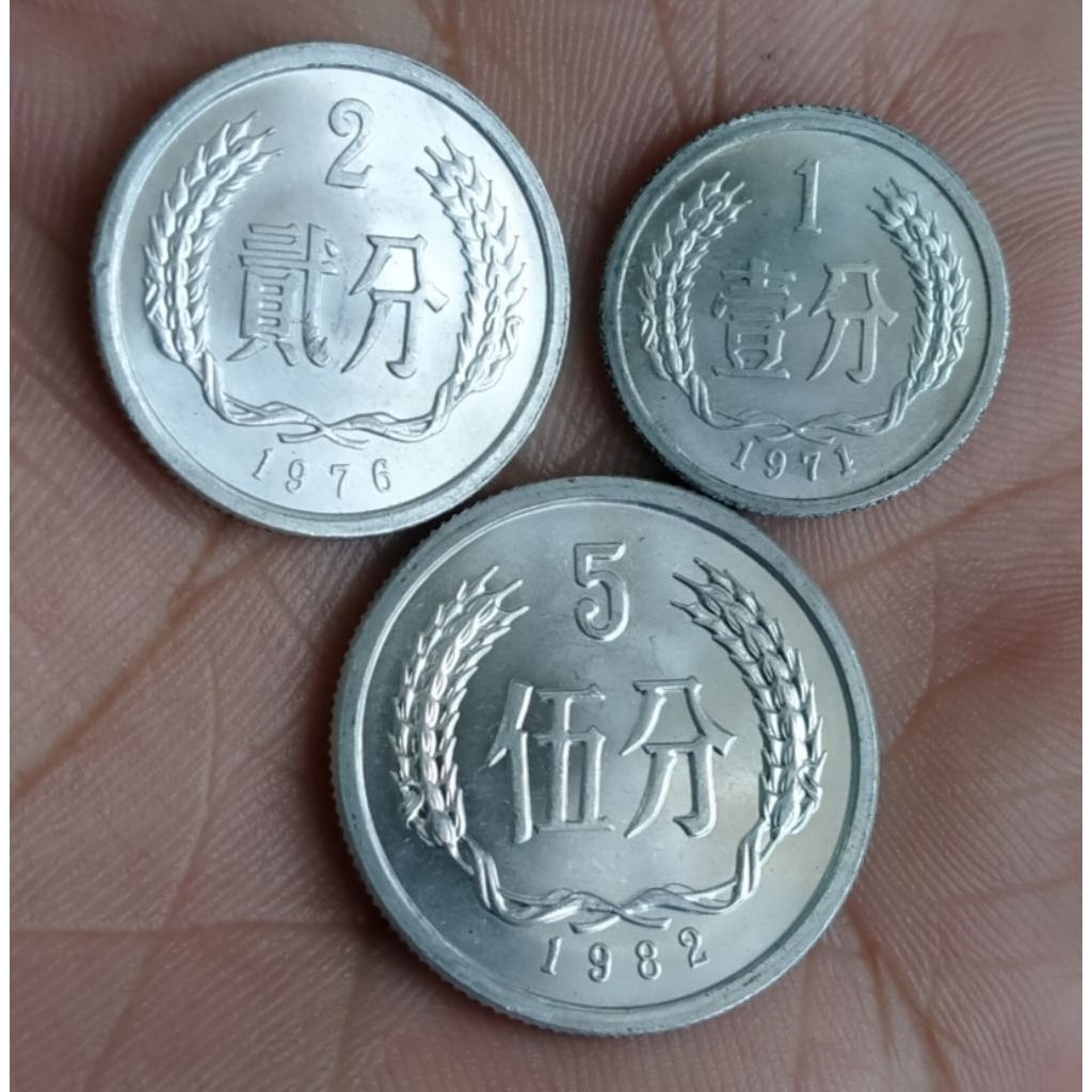 Koin Kuno China set 3 keping 1-2-5 fen