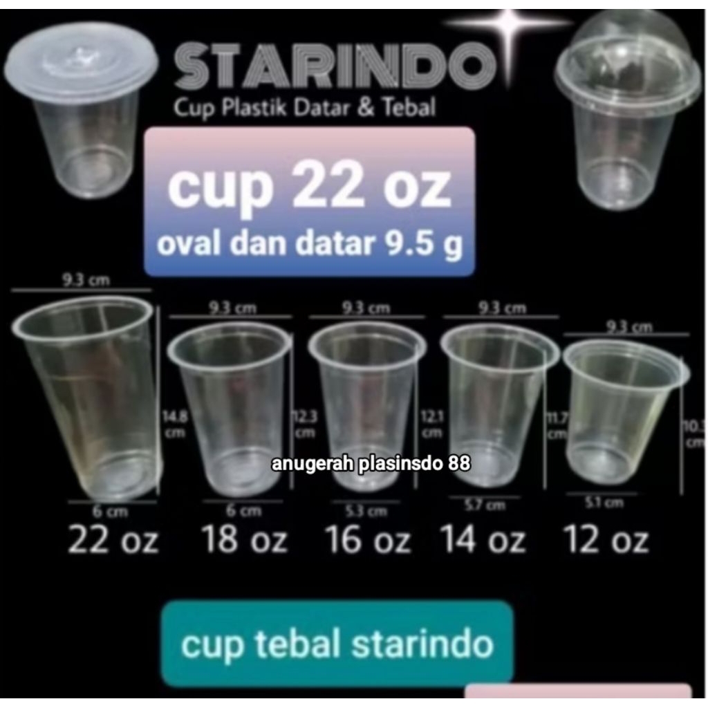 cup pp oval / datar tebal 8 - 9 gram, 12oz, 14oz, 16oz, 22oz