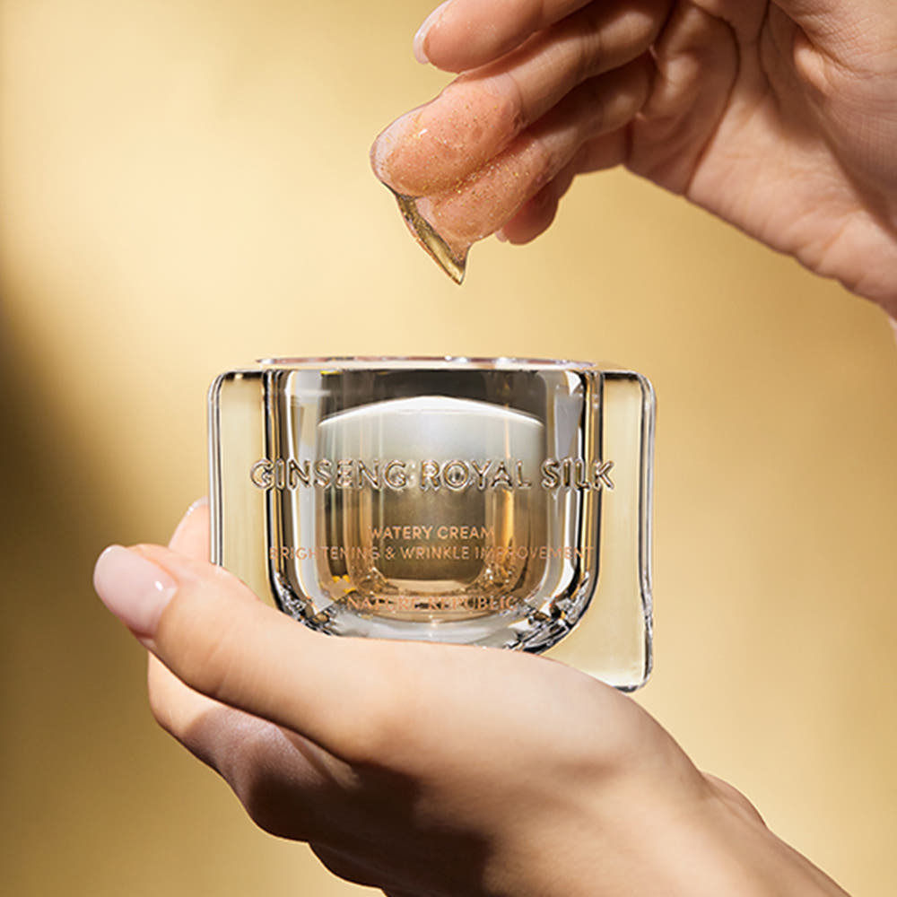 Nature Republic Ginseng Royal Silk Watery Cream 60 gr