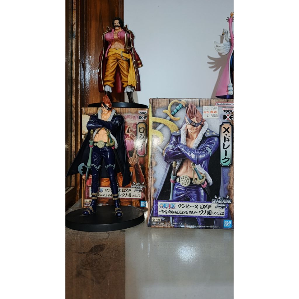 dxf x drake - one piece