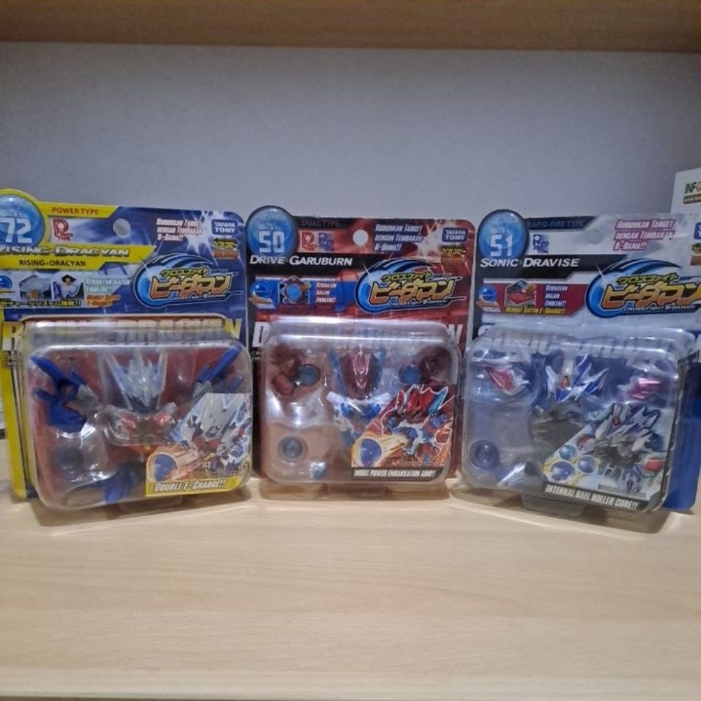 B Daman ES (Emblem Charge) Paket Trio Tokoh Utama Rising Dracyan, Drive Garuburn, Sonic Dravise
