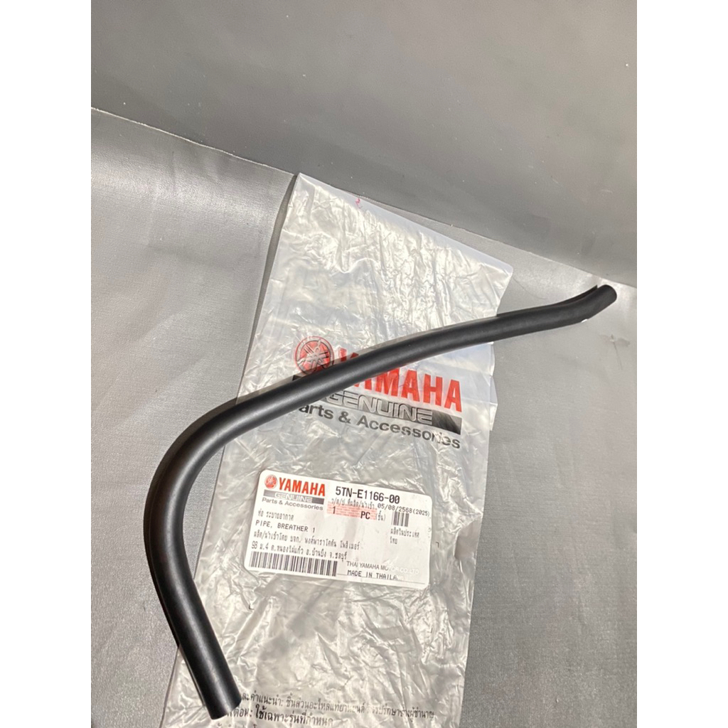 Pipe Breather, Selang Hawa Yamaha Jupiter Z 110 Burhan, Vega R New 5TN-E1166-00