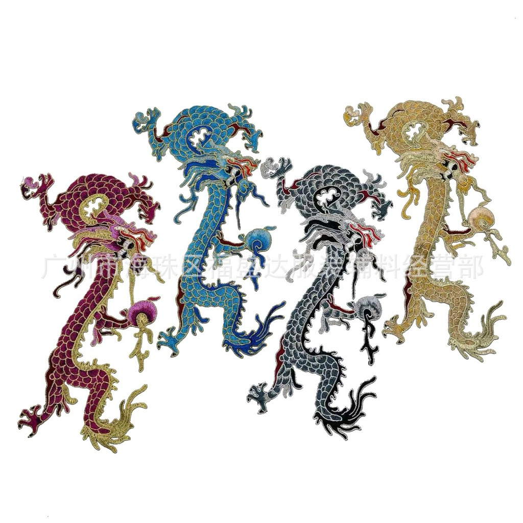 Aplikasi Bordir Naga