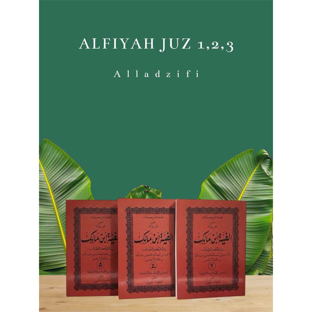 KITAB ALFIYAH IBNU MALIK JUZ 123 MAKNA PLOSO