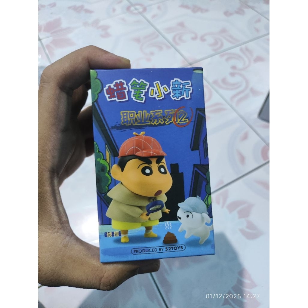 52 Toys 52toy 52toys toy Crayon Shincan michael jackson Nohara Shinnosuke original