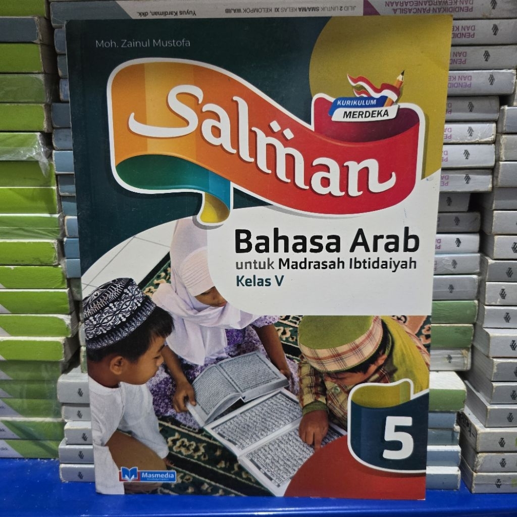 SALMAN BAHASA ARAB KELAS 1 2 3 4 5 6 SD KURIKULUM MERDEKA MASMEDIA