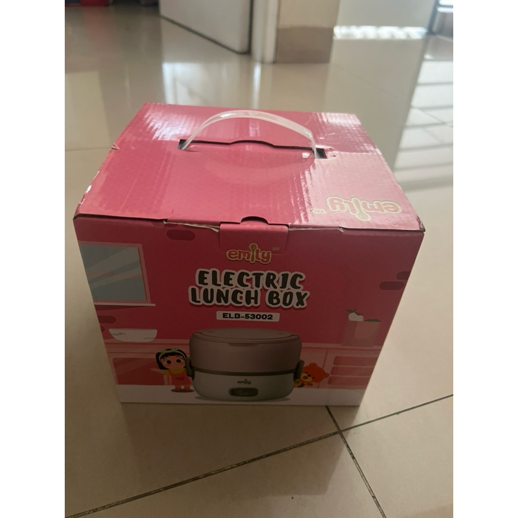 EMILY ELECTRIC LUNCH BOX