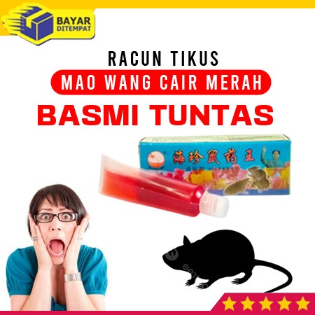 Racun Tikus Mao Wang Maowang CAIR MERAH Obat Anti Hama