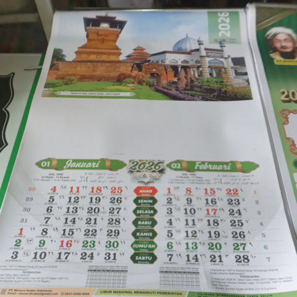 KALENDER 2026 MENARA KUDUS ALMANAK LENGKAP