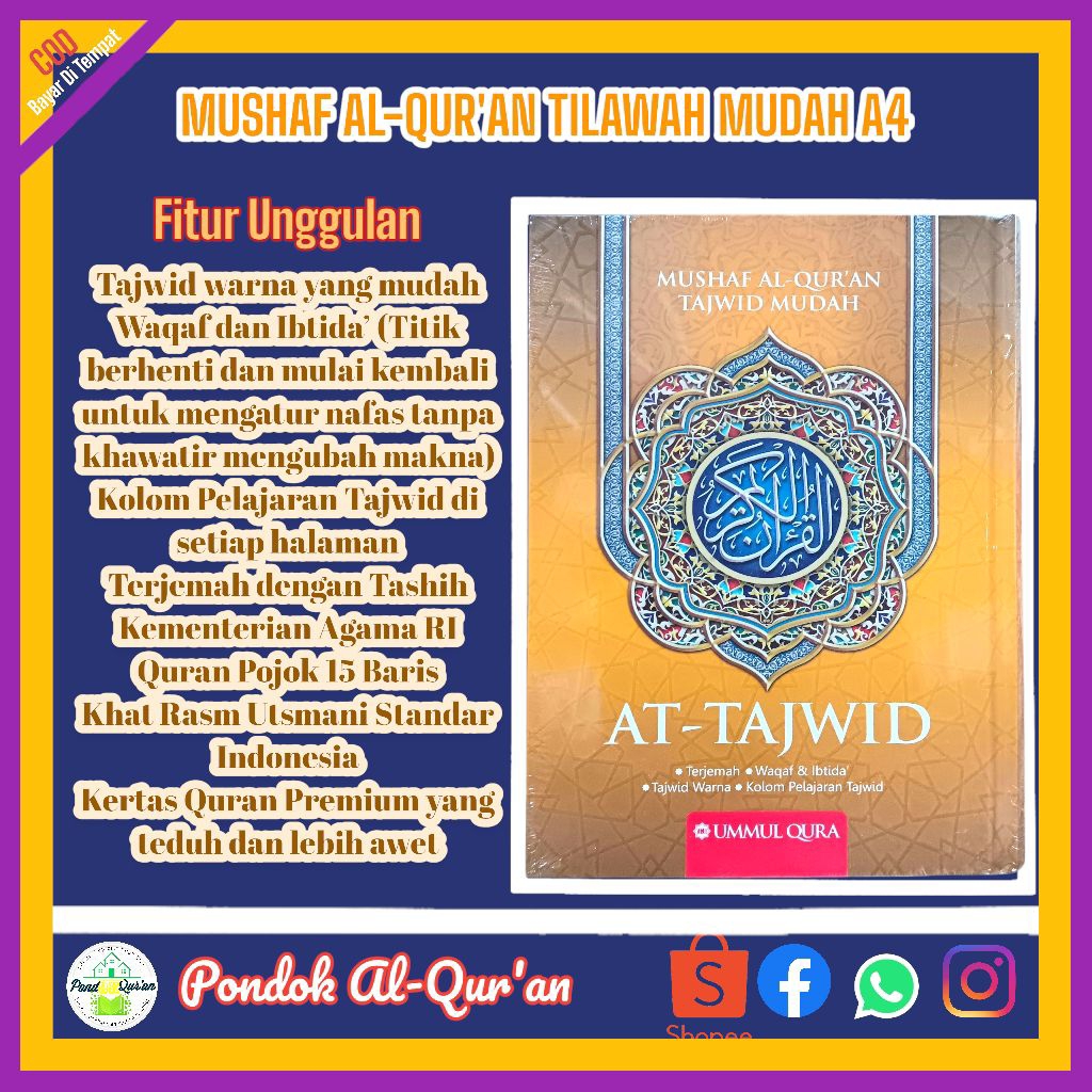 AL-QUR'AN AT-TAJWID A4 | ALQUR'AN WAQAF DAN IBTIDA | AL-QUR'AN TAJWID DAN TERJEMAH