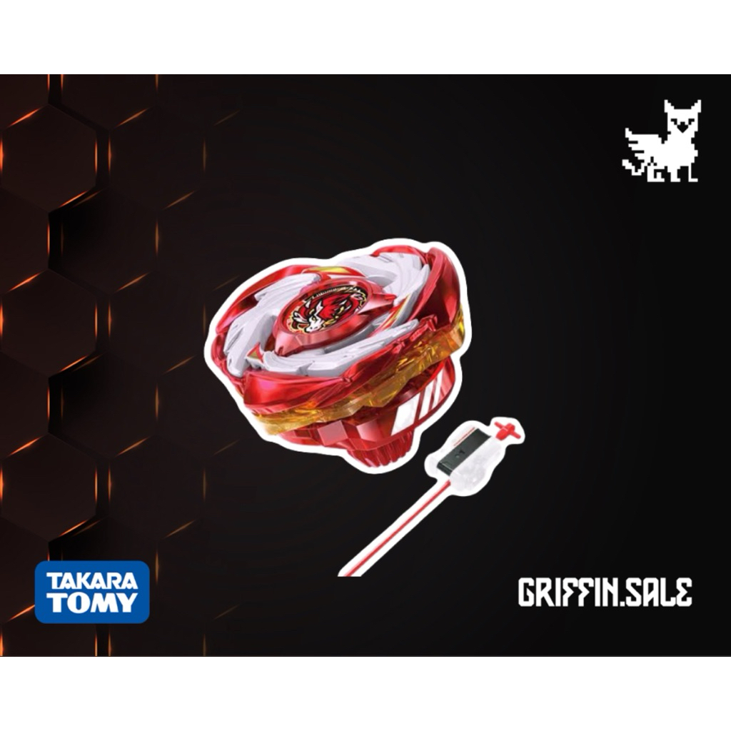 Beyblade X CX-00 Pegasus Blast ATr Metal Coat Red LIMITED EDITION Takara Tomy ORI | Beyblade Seranga