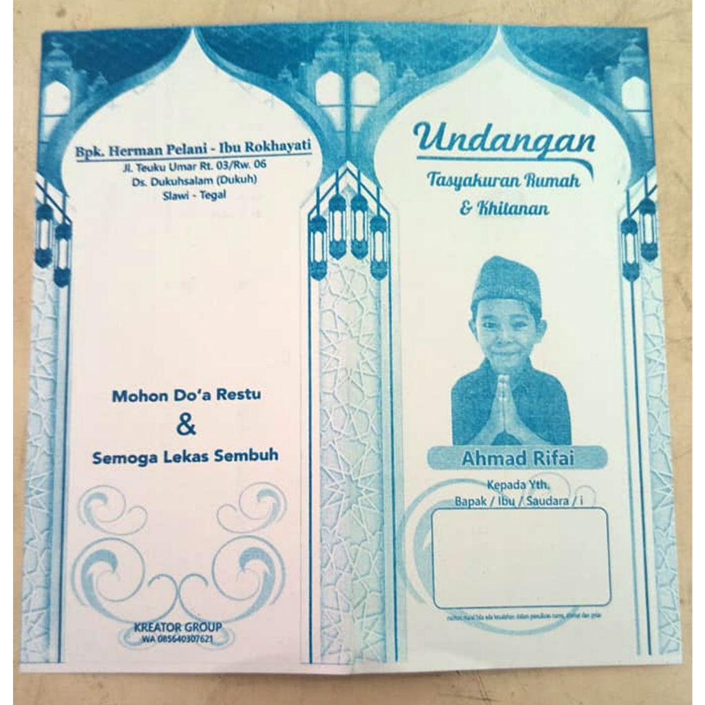 (100 PCS) Undangan Offset Khitan