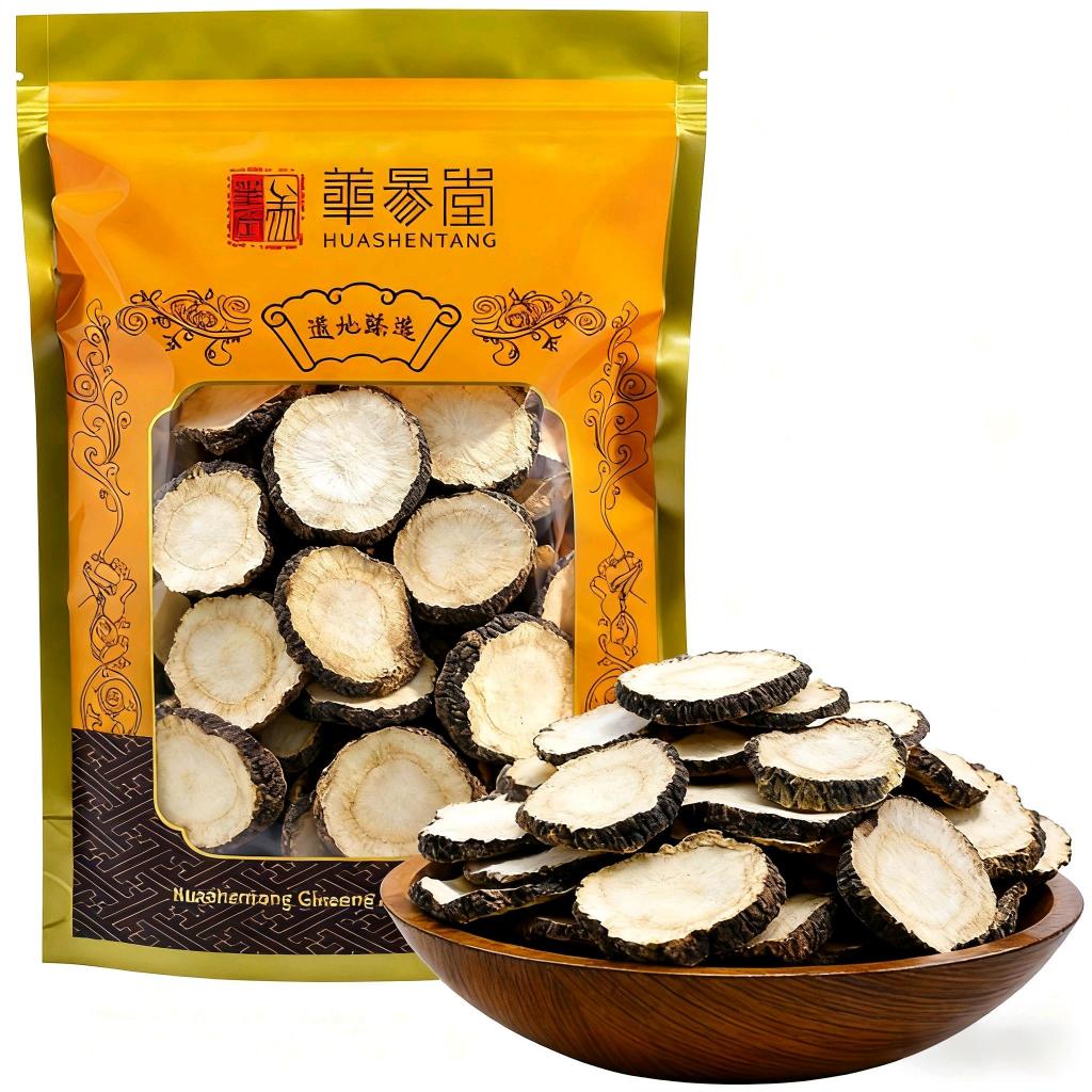 Premium Black Maca Root Slices (Potongan Akar Maca Hitam) - 200 Gram