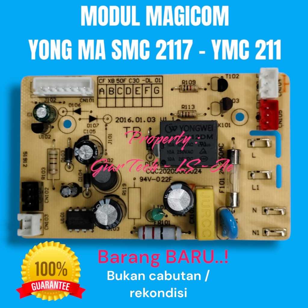 MODUL REGULATOR MAGICOM YONG MA SMC 2117 YMC 211 MAJIKOM MEJIKOM MAGIC COM YONG MA SMC2117 YMC211