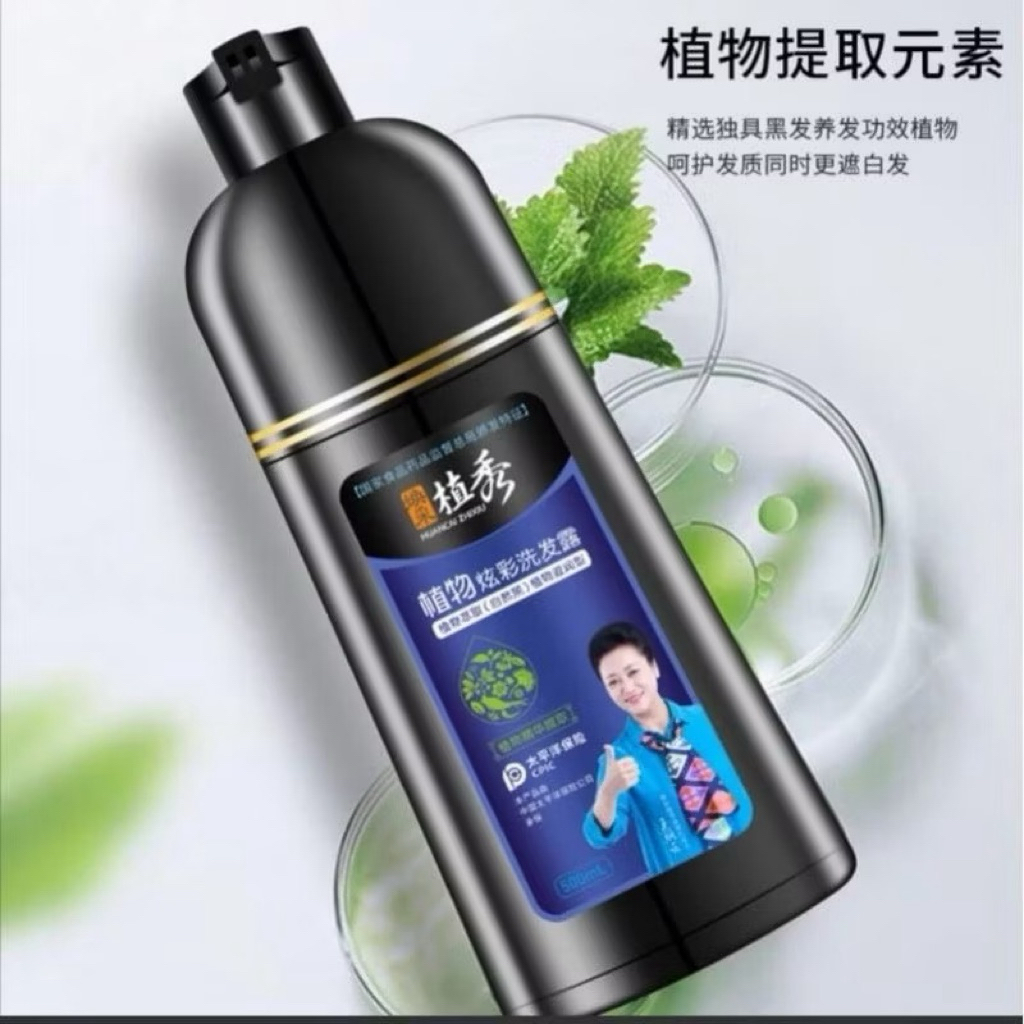 SinHair ZHIXIU Premium sampo menghitamkan uban secara merata.ampuh