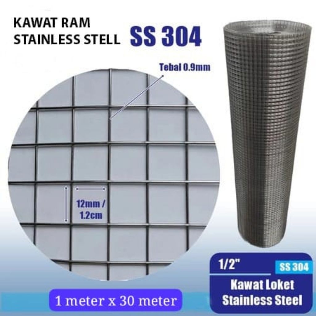 Kawat Ram Stainless Steel SUS 304 1 Roll 1 Meter x 30 Meter ukuran Lubang 1/2 inc ( 12 mm )